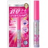 KissMe Isehan Heroine Make Strong Curl Keeper WP 01 Mascara