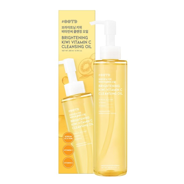 #OOTD Kiwi Vitamin C Hydrating Mild Lightweight Oil Cleanser for