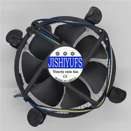 JISHIYUFS New CPU Cooling Fan for Intel LGA1150 LGA1151 LGA1155 LGA1156 Celeron/Pentium/i3/i5/i7 Processor Series Fan E97379-003 CNDP751K50 DTC-DAB16 DC12V 0.60A
