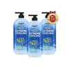 Organist On the Body Organist Extreme Cooling Body Wash 900g (3 packs) / 온더바디 오가니스트 익스트림 쿨링 바디워시 900g 3개