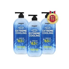 Organist On the Body Organist Extreme Cooling Body Wash 900g (3 packs) / 온더바디 오가니스트 익스트림 쿨링 바디워시 900g 3개