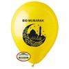 Eid balloons 100 Eid Mubarak Decoration Eid favors Eid Mubarak