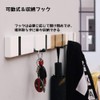 YWHWLX Wall Hanger Wall Mount Flip 3-Pack Open/Close Fashionable Movable