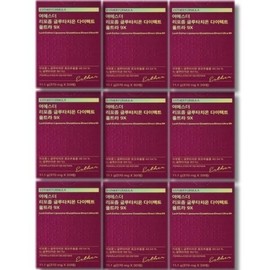 Yeo Esther Liposome Glutathione Direct Ultra 9X 9 boxes / 여에스더 리포좀 글루타치온 다이렉트 울트라 9X 9박스