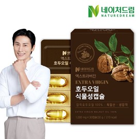 Nature Dream Extra Virgin Walnut Oil Vegetable Capsules 1000mg 30 Capsules 1 Box/Organic Cold Pressed Walnut Oil / 네이처드림 엑스트라버진 호두오일 식물성캡슐 1000mg 30캡슐 1박스/유기농 냉압착 호두오일