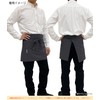 Tomaseni Cotton Blend Waist Apron One Size Fits Most, 102