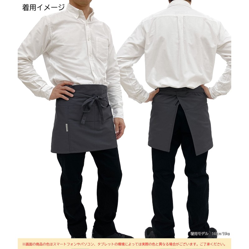 Tomaseni Cotton Blend Waist Apron One Size Fits Most, 102