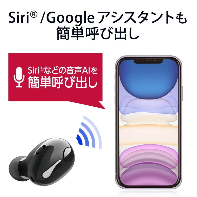 Elecom LBT-HSC30MPBK Bluetooth Handsfree Headset for Calling and Music, Multifunction