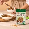 Cheng Chi Non-GMO Taiwan Fried Shallots - Premium Taiwanese Seasoning,