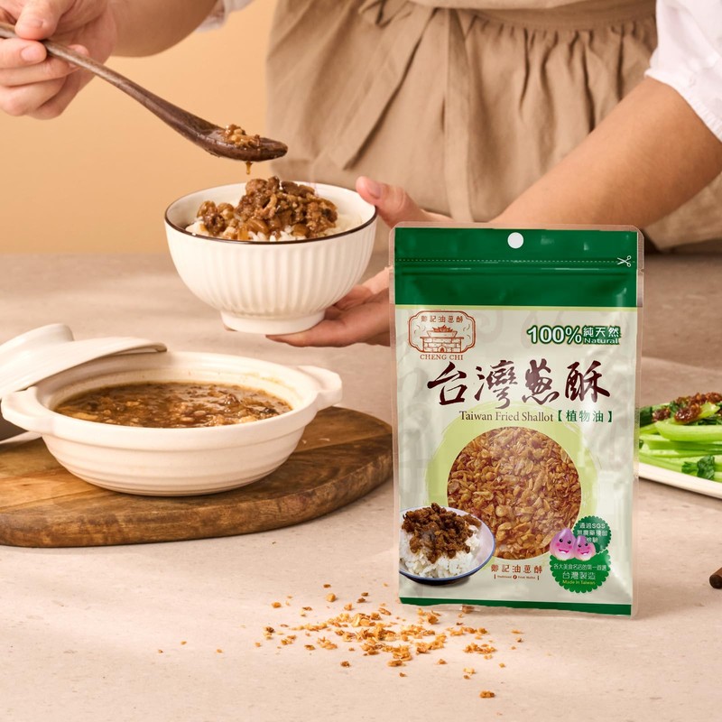 Cheng Chi Non-GMO Taiwan Fried Shallots - Premium Taiwanese Seasoning,