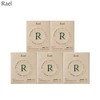 RAEL Organic Cotton Cover Pads For Sensitive Skin 10ea*5box, Size:M