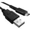 WINGONEER ニンテンドーDS Lite用USB電源充電ケーブルDSL NDSL