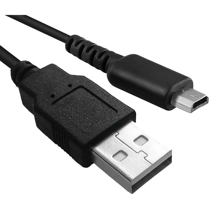 WINGONEER ニンテンドーDS Lite用USB電源充電ケーブルDSL NDSL