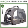 JKOOK Bird Carrier, Shoulder Hanging, Parakeet Carrier, Birdcage, Carry Bag,