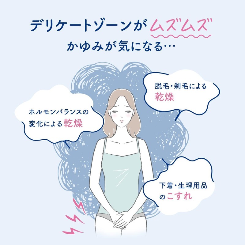 Feminina Moss Soap Delicate Zone Lotion x 3 Pieces (Bonus