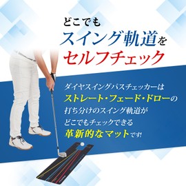 DAIYA GOLF TR-5015 Diamond Swing Pass Checker, Correcting Swing Trajectory, Prevents Slices, Golf Swing Practice Equipment, Driver, Iron, Fairway Wood, Plain, Swing Correction, Downblow, Inside Out