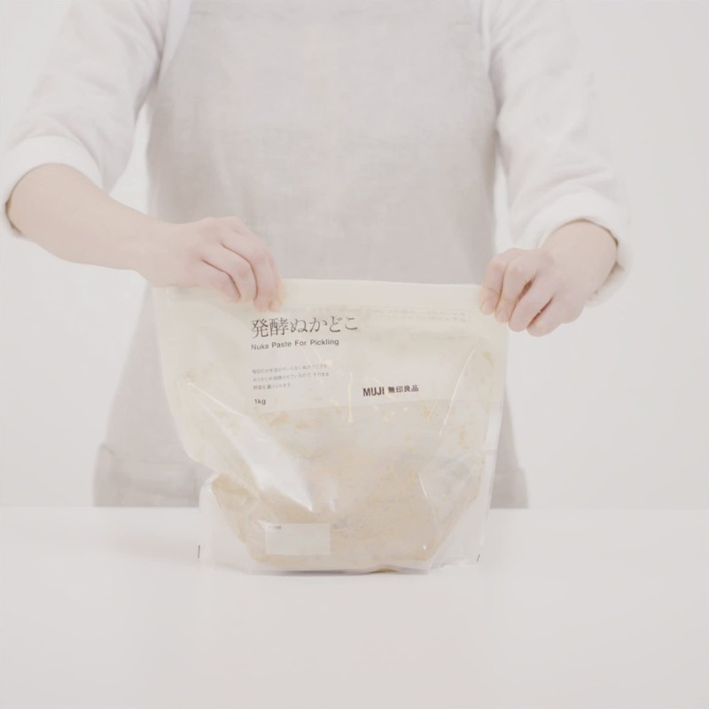 MUJI 82931617 Fermented Bran, 2.2 lbs (1 kg)