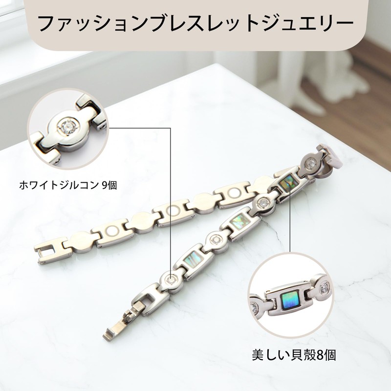 [KYOSI] Magnetic Bracelet, Anti-Static, Titanium Belt Adjustment Tool (7.5 inches