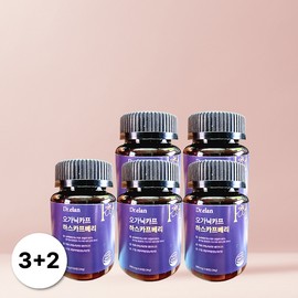 Dr. Elan Organic Calf Haskap Berry Freeze Dried Aronia Powder 60 Tablets 5 / 닥터엘란 오가닉카프 하스카프베리 동결건조 아로니아분말 60정 5개