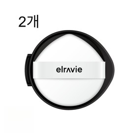 Elravie Mela Return Dual Spot Cushion SPF50+ PA++++, Refill No. 23, 2 pieces / 엘라비에 멜라 리턴 듀얼 기미쿠션 SPF50+ PA++++, 리필 23호, 2개