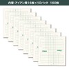Tabata GV8019 Golf Shot Markers, Golf Practice Supplies, Shot Sensor,