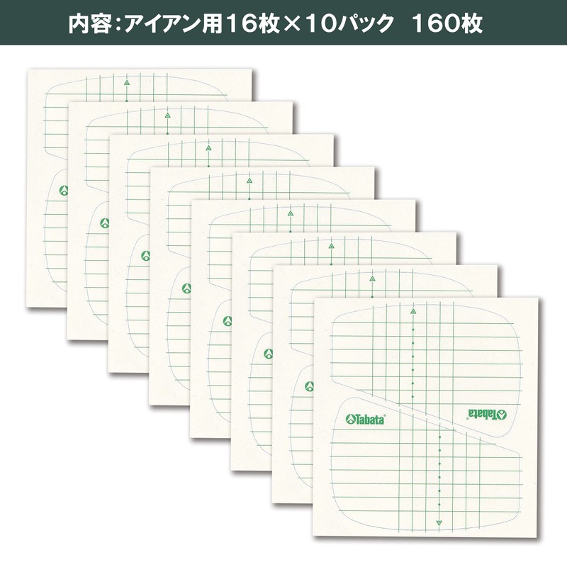 Tabata GV8019 Golf Shot Markers, Golf Practice Supplies, Shot Sensor,