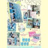 2nd Mini Album [Poppop] (Photobook Ver.) Pop-Up Card + Folded