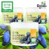 native village (현대Hmall) [토종마을]폴란드산 유기농 하스카프베리 동결건조분말 70g X 3통_유기농하스카프베리분말