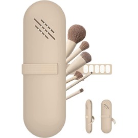Funda Para Brochas De Maquillaje De Viaje Con Broche Estuche Organizador De Maquillaje, Silicona Anticaída, Organizador De Herramientas De Maquillaje Suave y Elegante, Para Viajes,(Nuez)