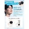Men's Waterproof Face Full Body Sunscreen No Whitening