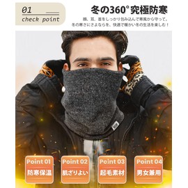 PALAME Neck Warmer, Men's, Women's, Cold Protection, Winter, 3D Cut, 360° Extra Warm, No Stiffling, Neck Guard, Face Cover, Windproof, Warm, Thermal, Soft, Stretchy, Breathable, For Work Commutes,