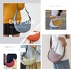 GlamollaMisse Crescent Shaped Mini Shoulder Crossbody Bag, Shoulder Bag, Handbag,