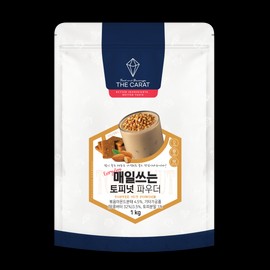 더캐럿 매일쓰는 토피넛 파우더 The Carrot Daily Use Toppinot Powder