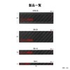 DSPIAE CFB-25 & CB-S Carbon Plate for Sandpaper, Inclined Type