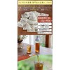 Honjien Tea Bag Made in Japan Black Sesame Barley Tea