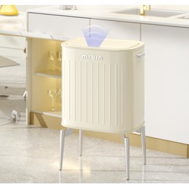 MRBIN Metal Kitchen Trash Can with Wheel Legs, 36L / 9.5gal Medium Press Lid Slim Waste Basket, Pet Proof Tall Narrow Garbage Pail for Vanity, Bedroom, Bathroom, Living Room, Sunflower