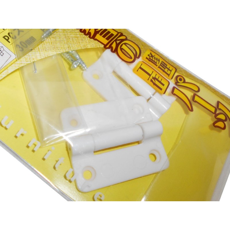 WAKI PC Stop Holds # IF
