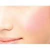 Kiss Me FERME 04 3D Upteak Pink Rose 0.2 oz