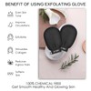 Pack of 2 Exfoliating Gloves, Gentle Effective Exfoliation, Exfoliating Gloves,