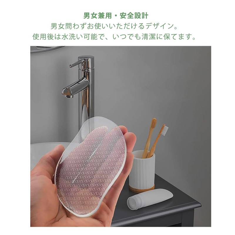 Heel Scraper Glass Heel File Heel Callus Remover Foot Heel