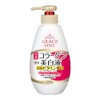 Kose Grace One Medicated Whitening Solution, 8.1 fl oz (230
