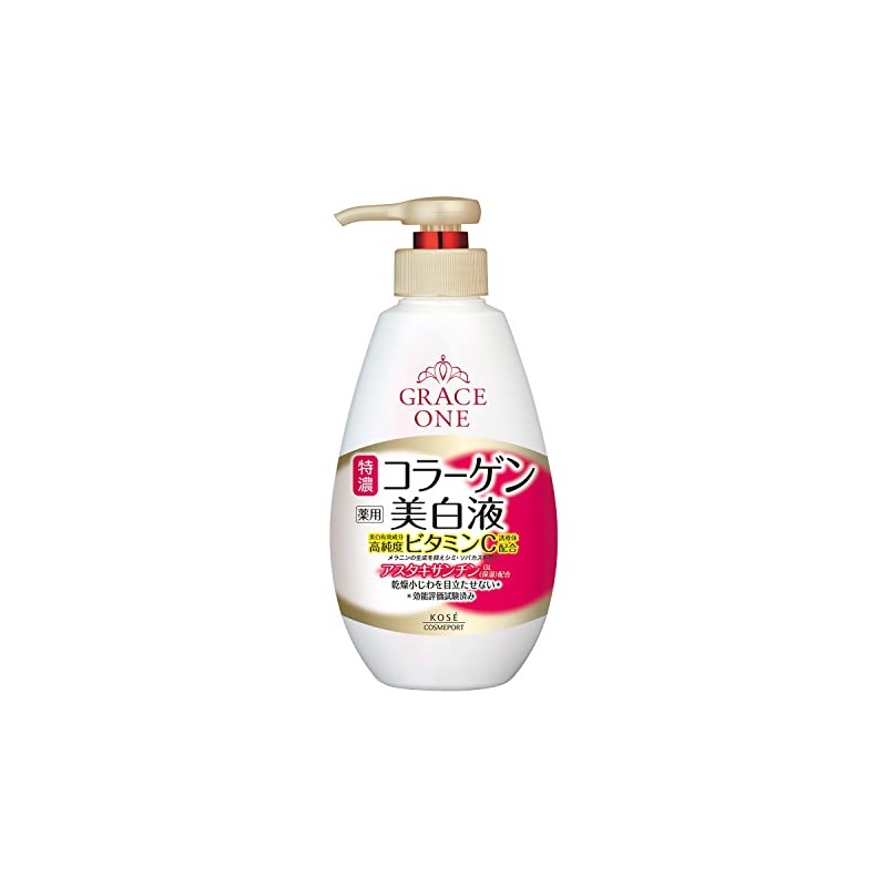 Kose Grace One Medicated Whitening Solution, 8.1 fl oz (230