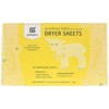 GRAB GREEN CALMING CHAMOMILE NEWBORN DRYER SHEETS 30 COMPOSTABLE SHEETS
