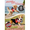 OGURIYA Dog Harness, Throat Friendly, Small Dogs, Medium Dogs, Large