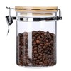 KKC Coffee Beans, Storage Container, Airtight, Coffee Canister, 7.1 oz