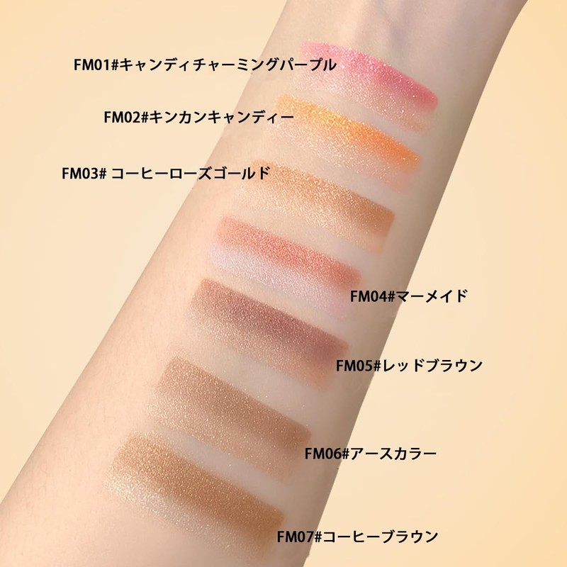 MIRUOKOU Two-Color Eyeshadow Stick - Colorful Quick Makeup Contour and