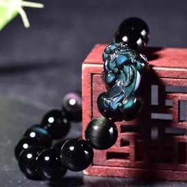 Unbranded Rainbow Obsidian 12MM Round Bead Pixiu Fengshui Wealth Luck Unisex Bracelet Gift