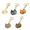 Paris Kids Key Chain Bag Charm Cat Key Ring Cat