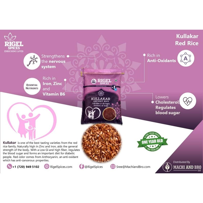 Rigel Spices | Kullakar Red Rice | 12+months aged |