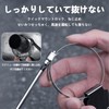 HanaHaul Car Static Removal Earthing Cable, For Cars, Anti-Static, Car
